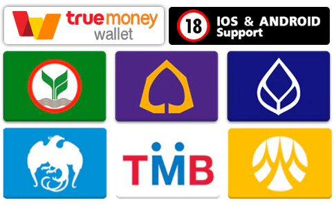 bank-mobile amb168